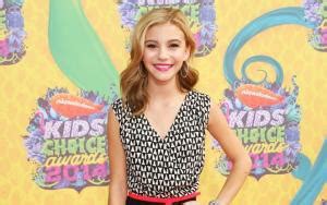 kathy hannelius|Kathy Hannelius Profiles